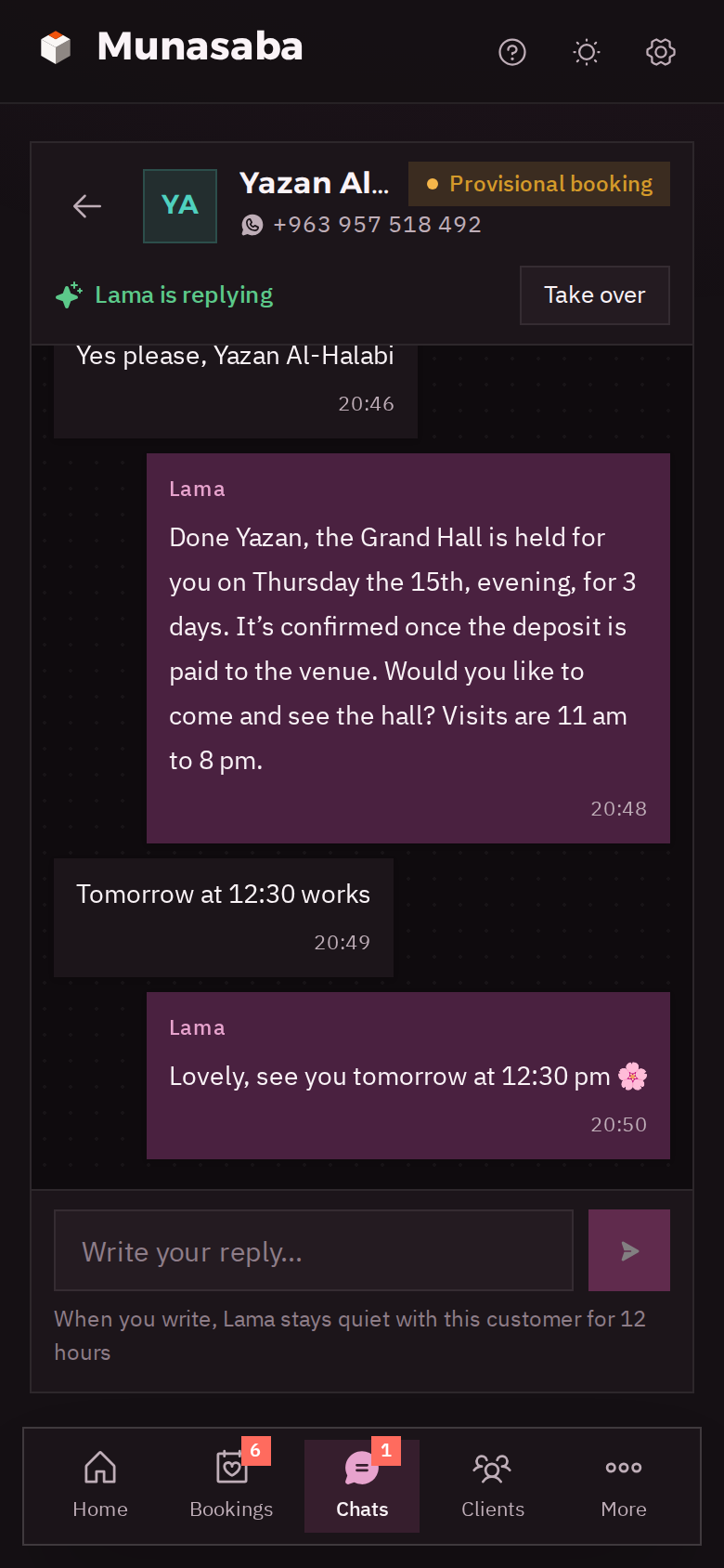 Lama’s chat with the groom on a phone, in dark mode
