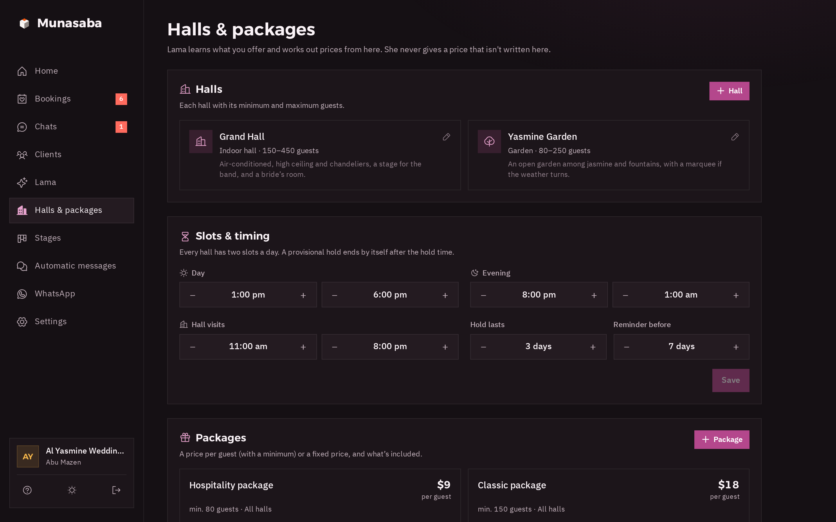The Halls & packages page in dark mode